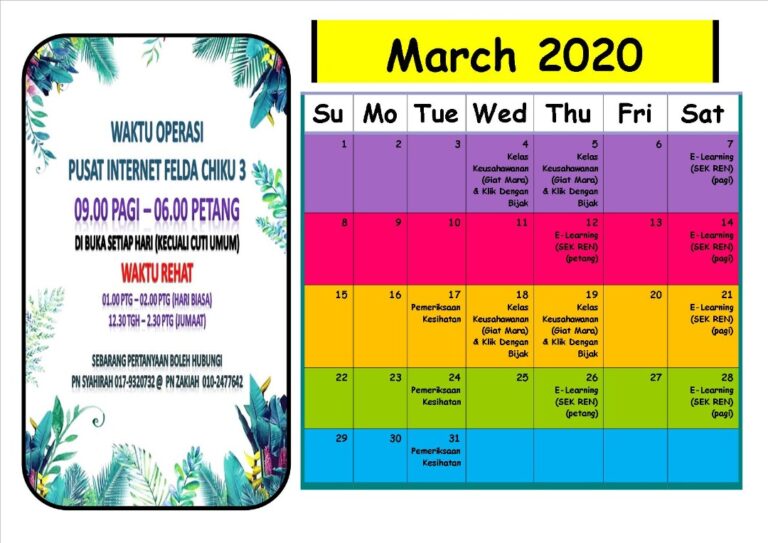 WhatsApp Image 2020 02 27 at 4.34.58 PM 1